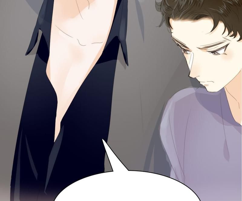 Men's Wear Store and "Her Royal Highness" - Episode 131 — page 13