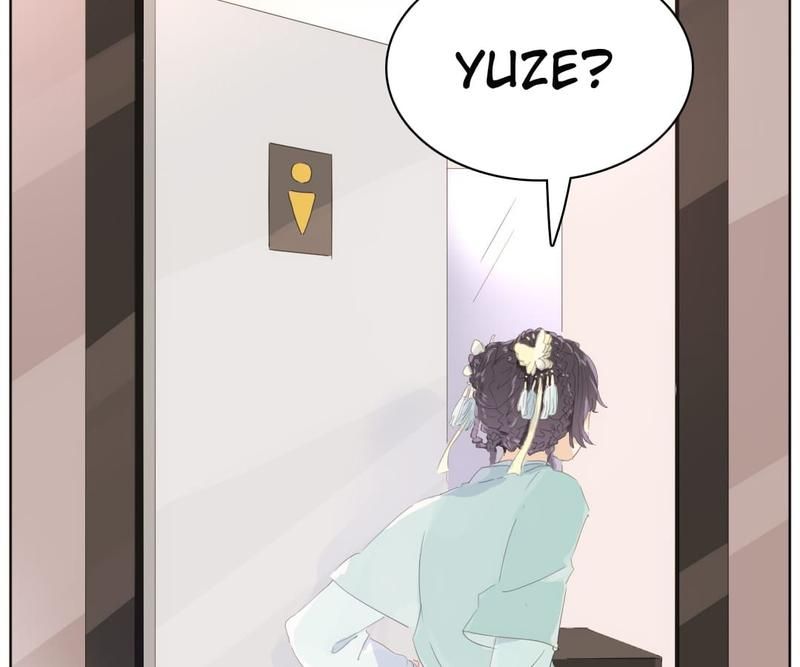 Men's Wear Store and "Her Royal Highness" - Episode 135 — page 12
