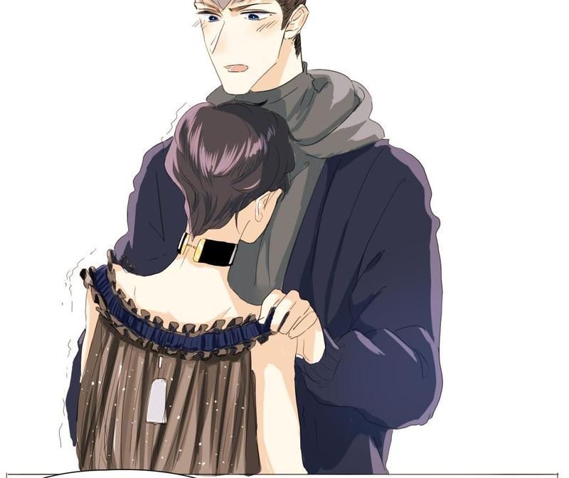 Men's Wear Store and "Her Royal Highness" - Episode 14 — page 6