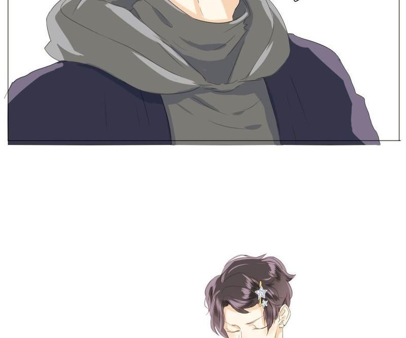 Men's Wear Store and "Her Royal Highness" - Episode 15 — page 5