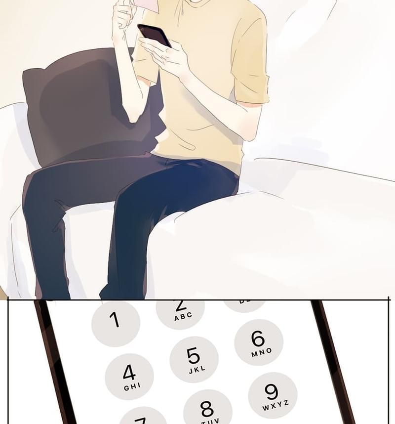 Men's Wear Store and "Her Royal Highness" - Episode 152 — page 17