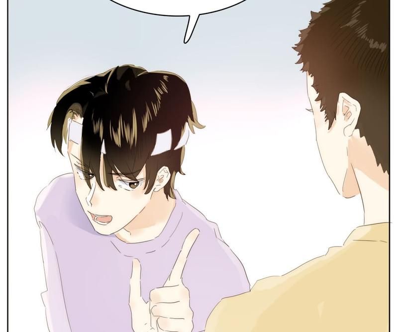 Men's Wear Store and "Her Royal Highness" - Episode 157 — page 29