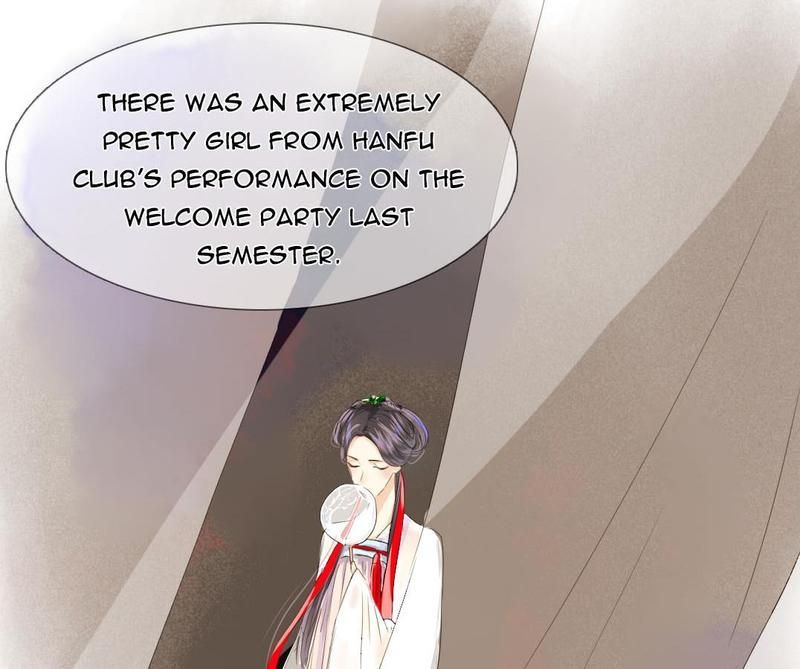 Men's Wear Store and "Her Royal Highness" - Episode 16 — page 12