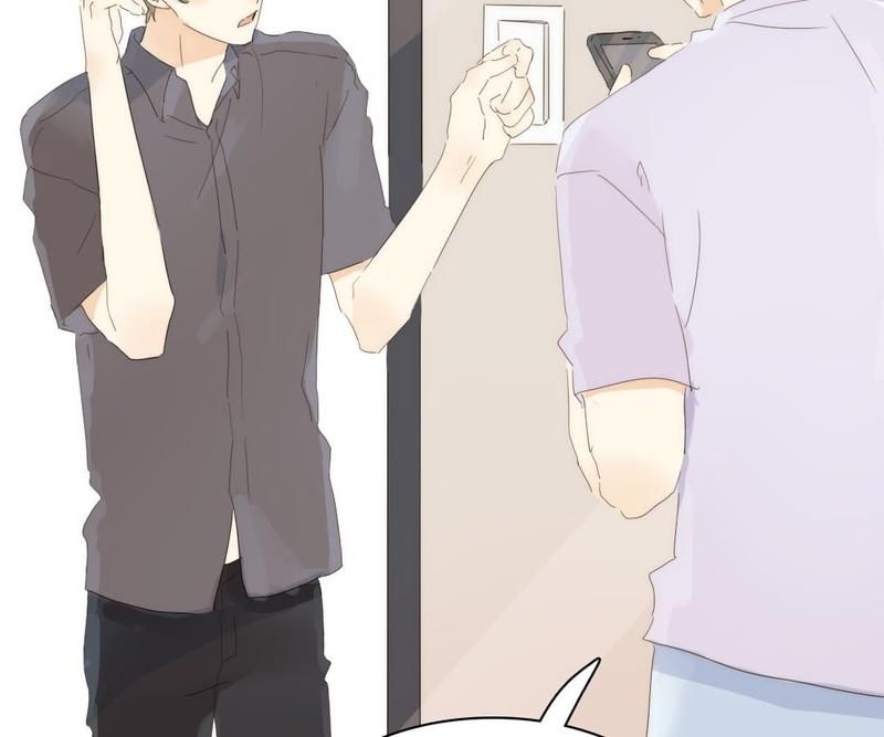 Men's Wear Store and "Her Royal Highness" - Episode 162 — page 26
