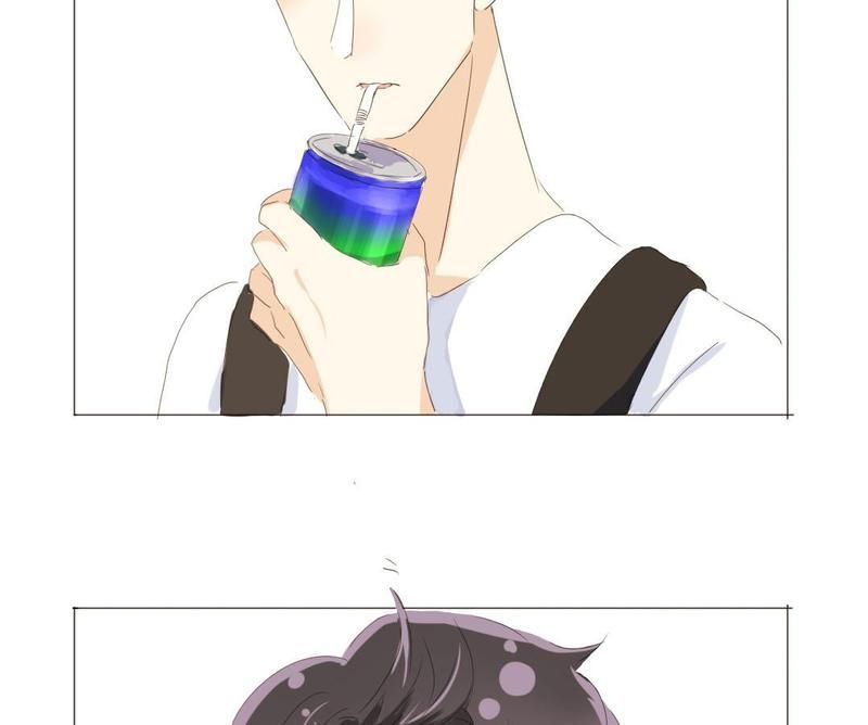Men's Wear Store and "Her Royal Highness" - Episode 17 — page 29