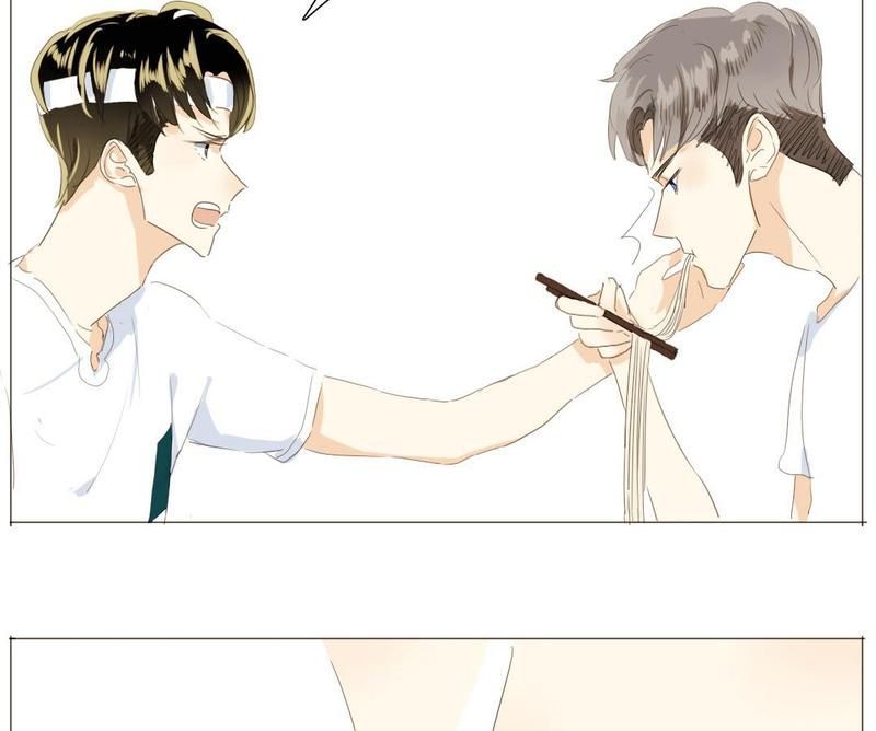 Men's Wear Store and "Her Royal Highness" - Episode 17 — page 7