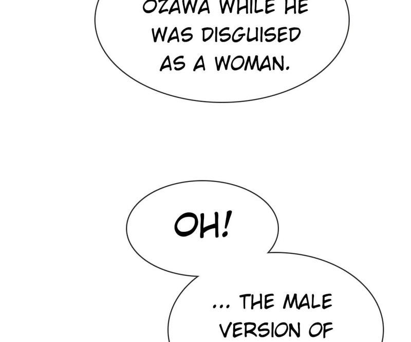 Men's Wear Store and "Her Royal Highness" - Episode 177 — page 37