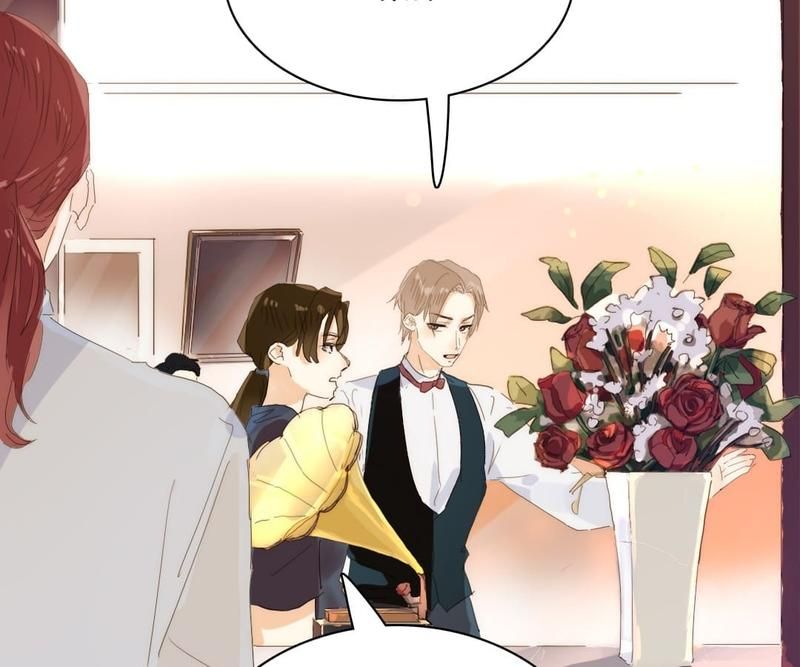 Men's Wear Store and "Her Royal Highness" - Episode 186 — page 48