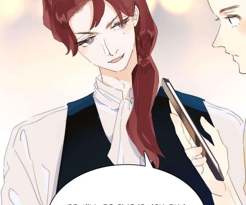 Men's Wear Store and "Her Royal Highness" - Episode 200 — page 51