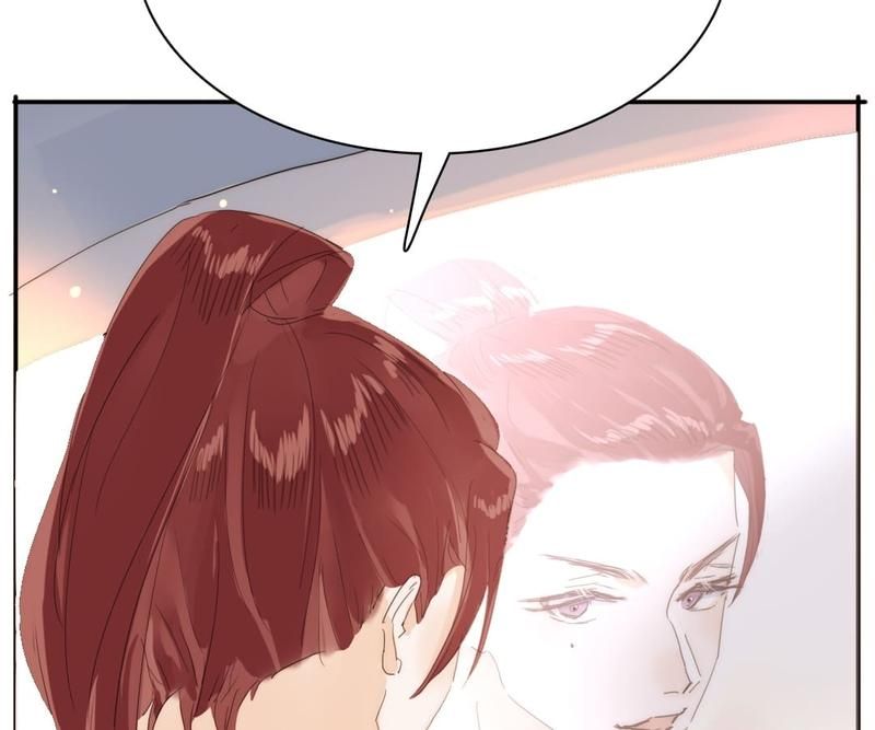 Men's Wear Store and "Her Royal Highness" - Episode 202 — page 56