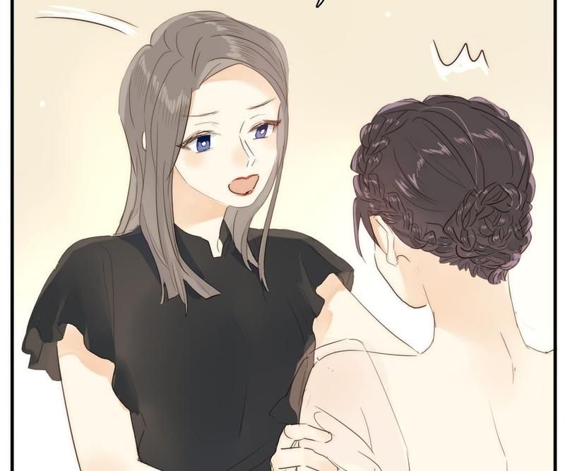 Men's Wear Store and "Her Royal Highness" - Episode 209 — page 64