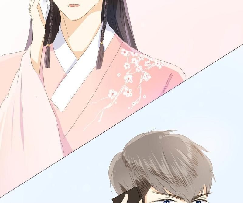 Men's Wear Store and "Her Royal Highness" - Episode 21 — page 36
