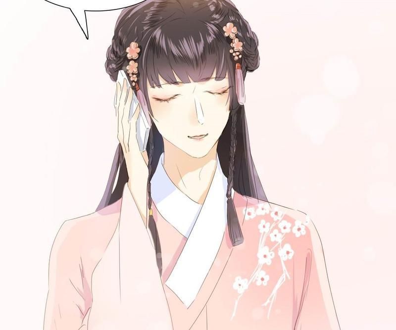 Men's Wear Store and "Her Royal Highness" - Episode 21 — page 41