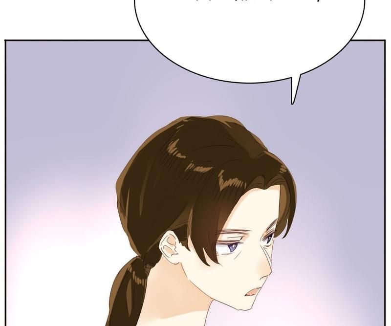 Men's Wear Store and "Her Royal Highness" - Episode 211 — page 39