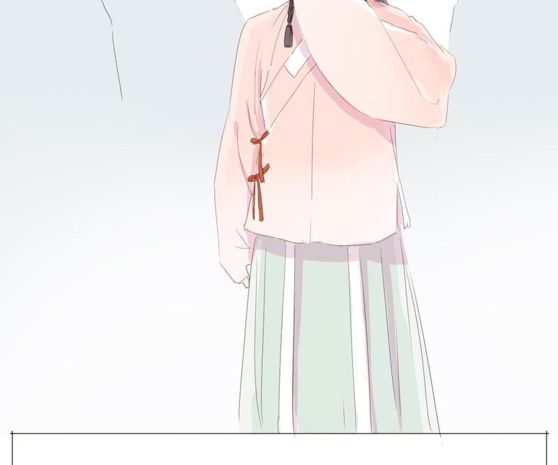 Men's Wear Store and "Her Royal Highness" - Episode 22 — page 17