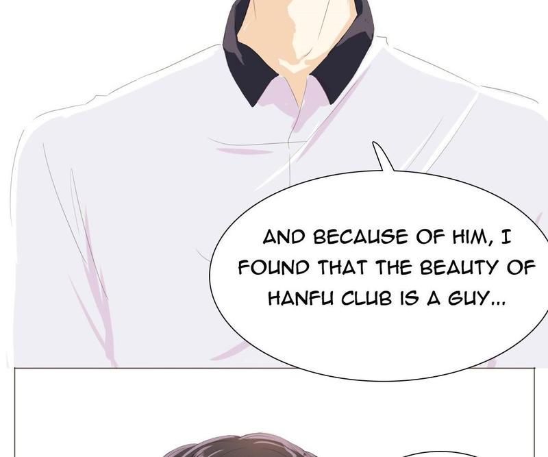 Men's Wear Store and "Her Royal Highness" - Episode 23 — page 20