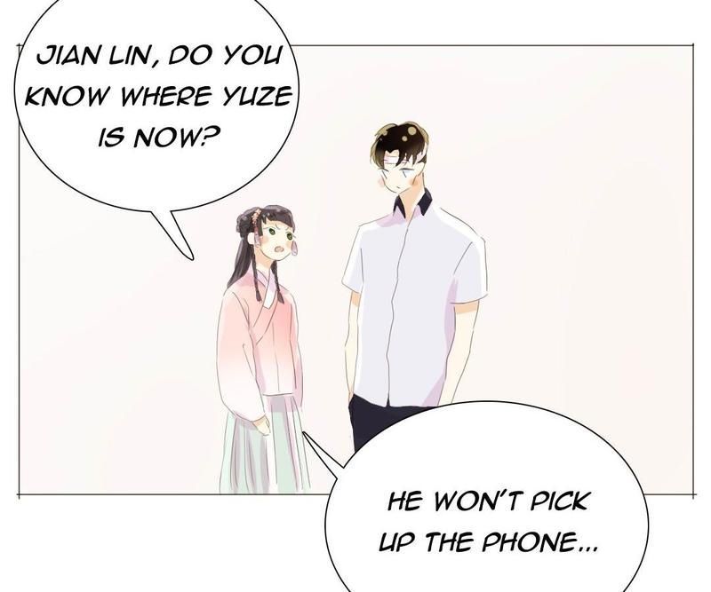 Men's Wear Store and "Her Royal Highness" - Episode 23 — page 30