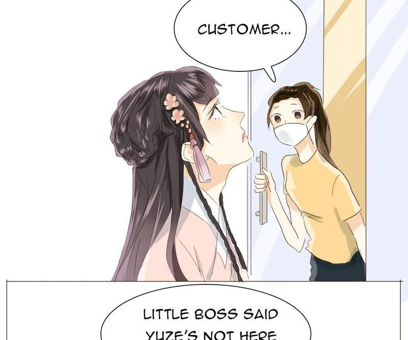 Men's Wear Store and "Her Royal Highness" - Episode 24 — page 19