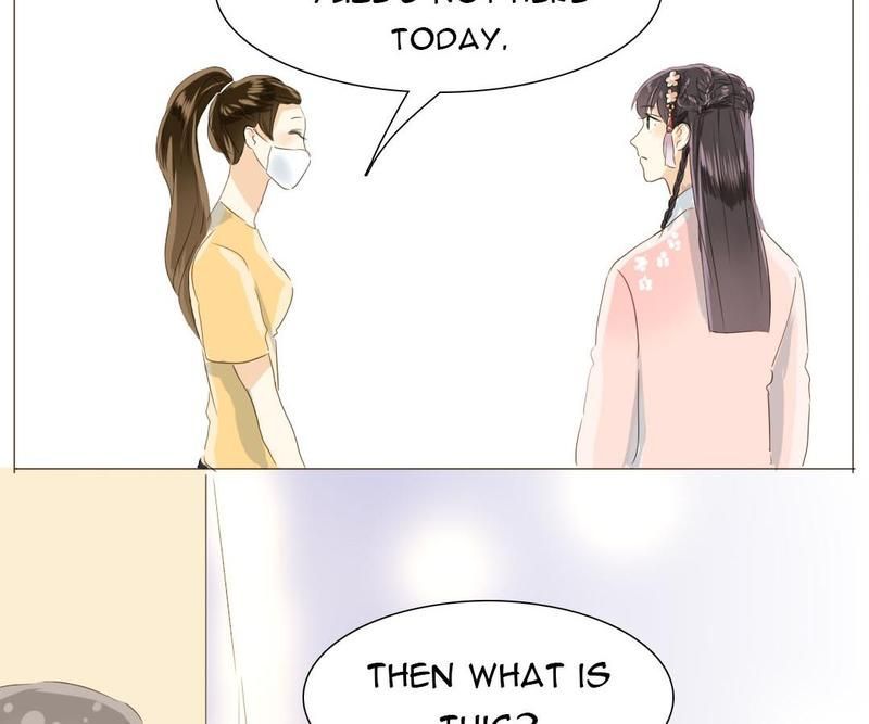 Men's Wear Store and "Her Royal Highness" - Episode 24 — page 20