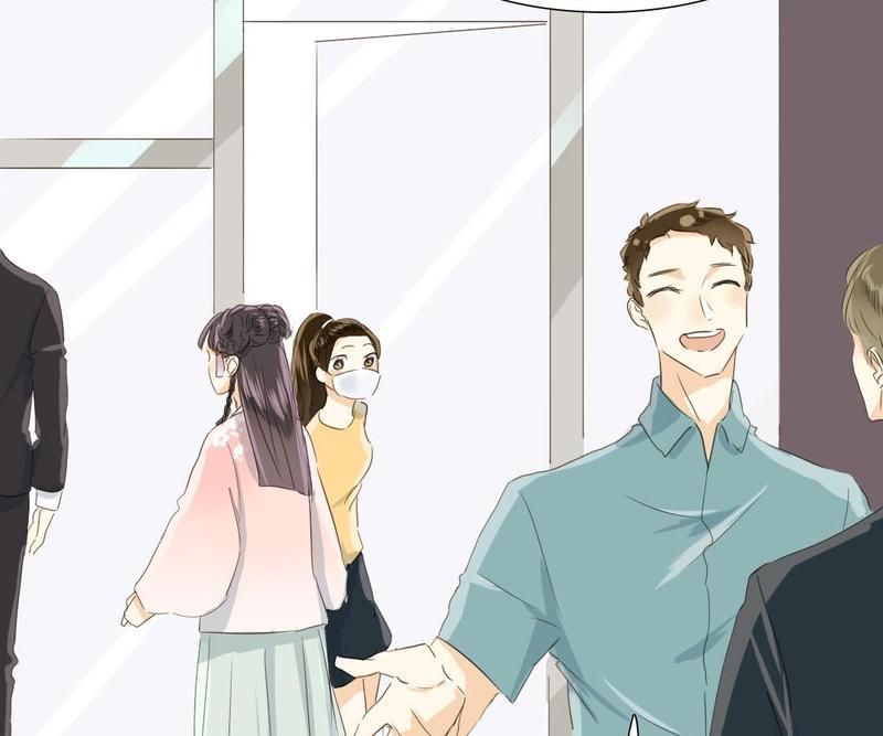 Men's Wear Store and "Her Royal Highness" - Episode 24 — page 23