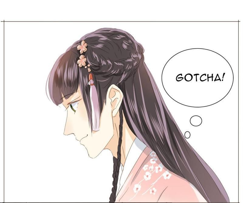 Men's Wear Store and "Her Royal Highness" - Episode 24 — page 32