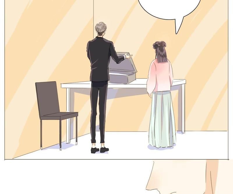 Men's Wear Store and "Her Royal Highness" - Episode 25 — page 16