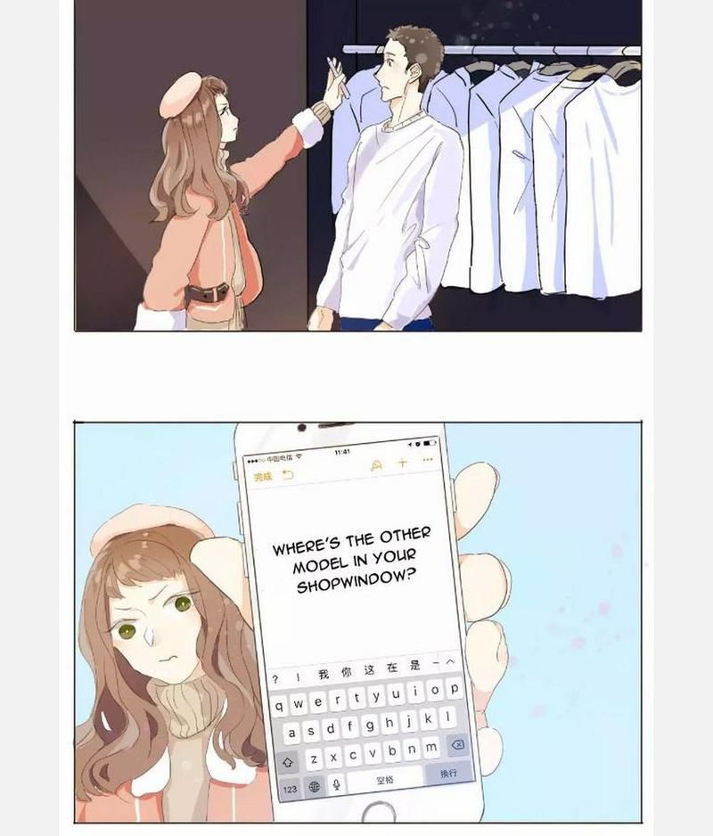 Men's Wear Store and "Her Royal Highness" - Episode 3 — page 14