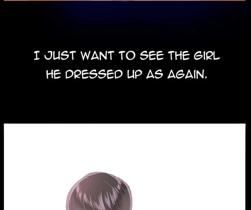Men's Wear Store and "Her Royal Highness" - Episode 34 — page 15