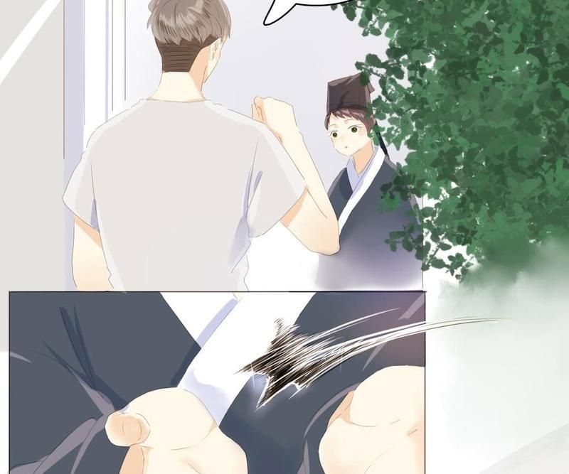 Men's Wear Store and "Her Royal Highness" - Episode 48 — page 25