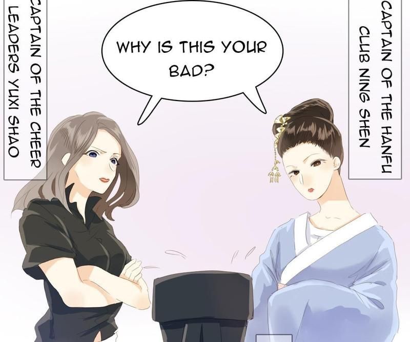 Men's Wear Store and "Her Royal Highness" - Episode 48 — page 5