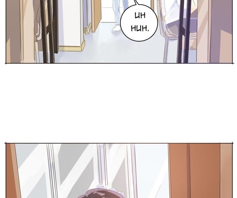 Men's Wear Store and "Her Royal Highness" - Episode 55 — page 6