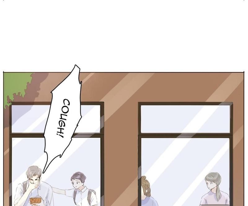 Men's Wear Store and "Her Royal Highness" - Episode 57 — page 17