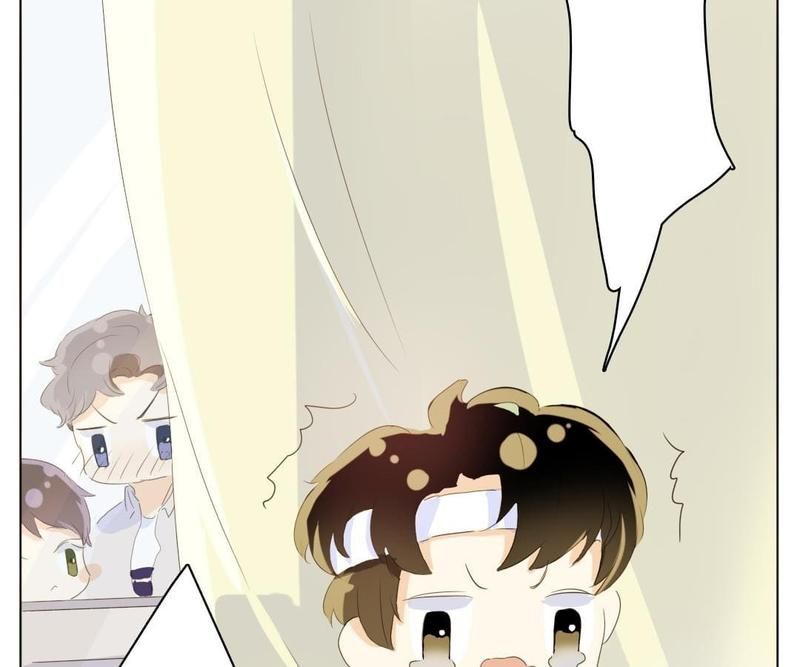 Men's Wear Store and "Her Royal Highness" - Episode 62 — page 26