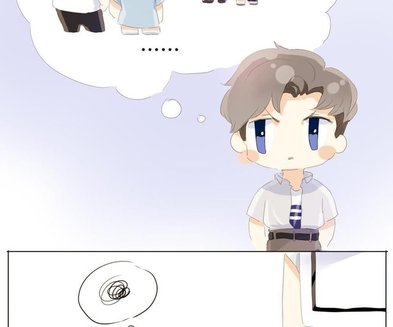 Men's Wear Store and "Her Royal Highness" - Episode 65 — page 24