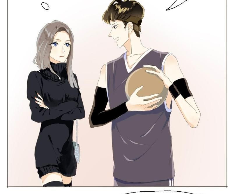 Men's Wear Store and "Her Royal Highness" - Episode 7 — page 13