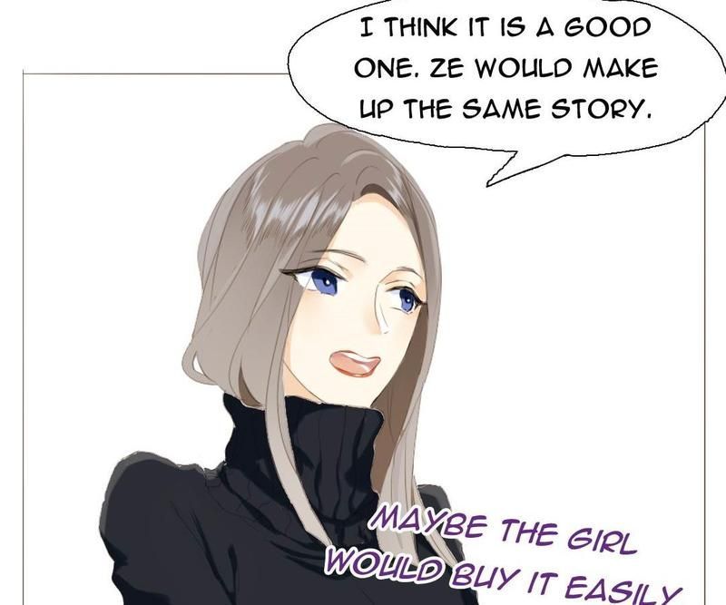 Men's Wear Store and "Her Royal Highness" - Episode 7 — page 14