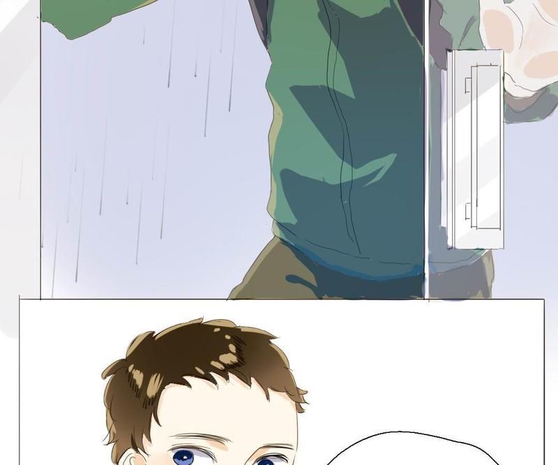 Men's Wear Store and "Her Royal Highness" - Episode 8 — page 6