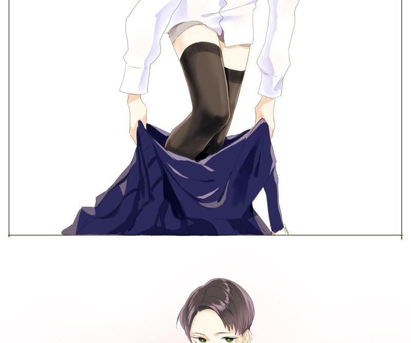 Men's Wear Store and "Her Royal Highness" - Episode 9 — page 41