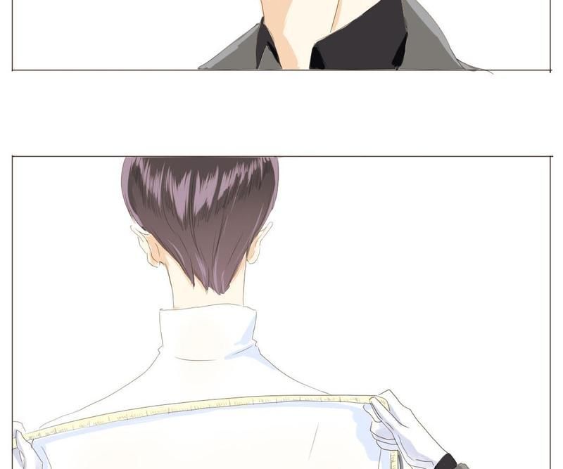 Men's Wear Store and "Her Royal Highness" - Episode 9 — page 44