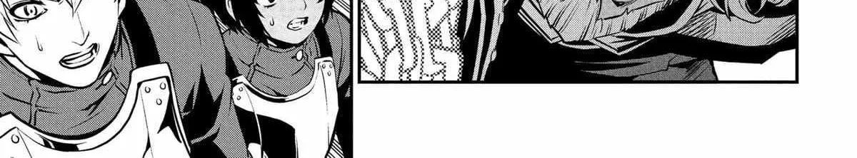 Chapter 2 — page 27
