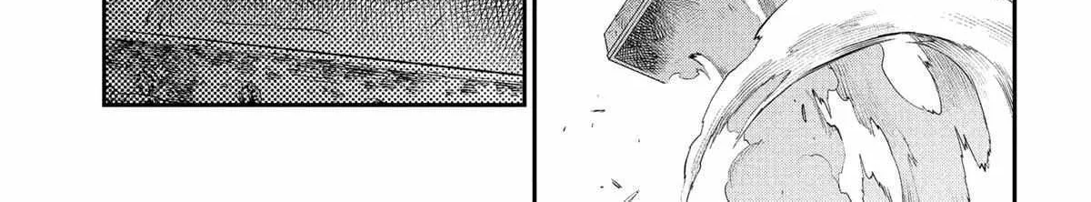 Chapter 2 — page 61