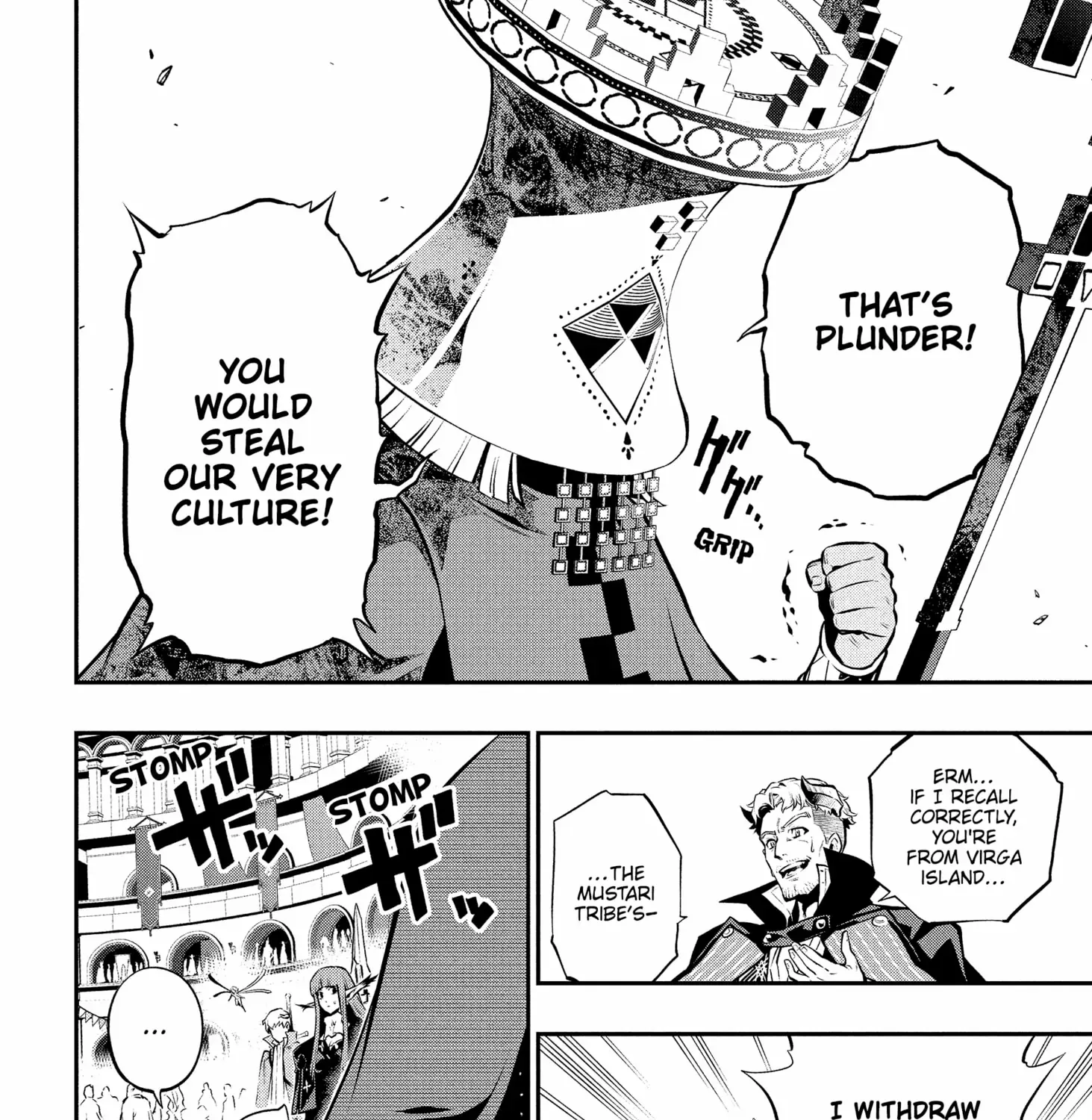 Chapter 14 — page 44