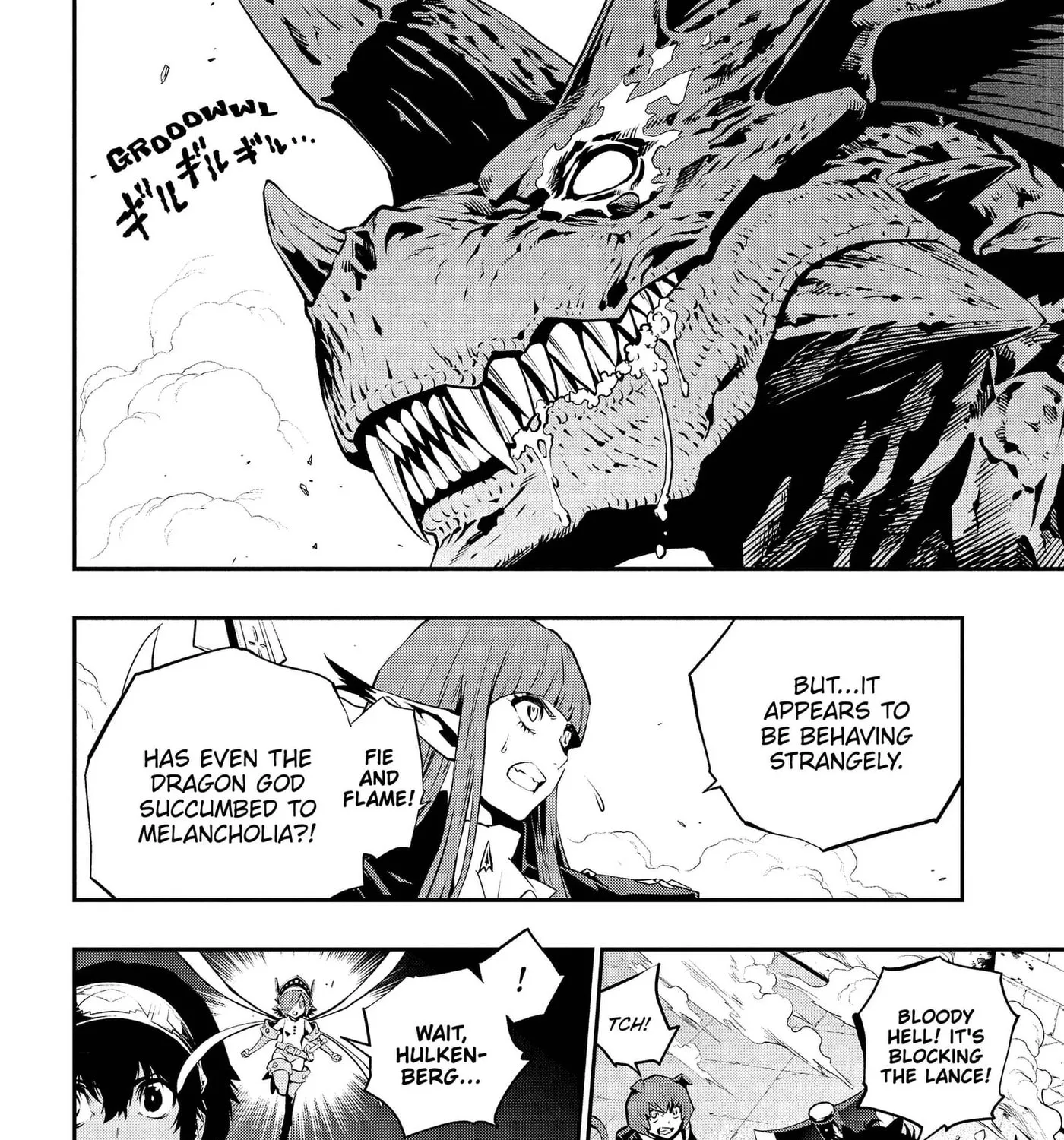 Chapter 20: Dragon God Eht — page 15
