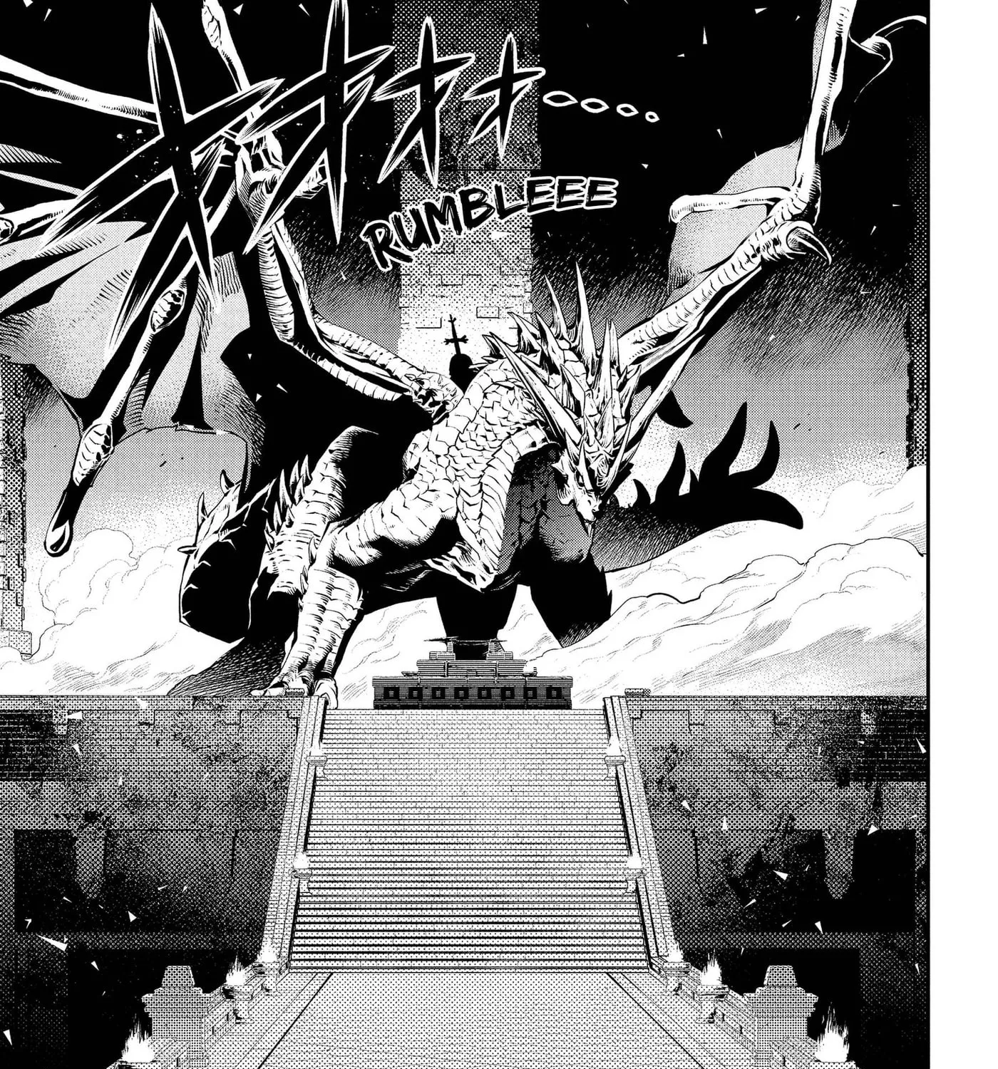 Chapter 20: Dragon God Eht — page 5