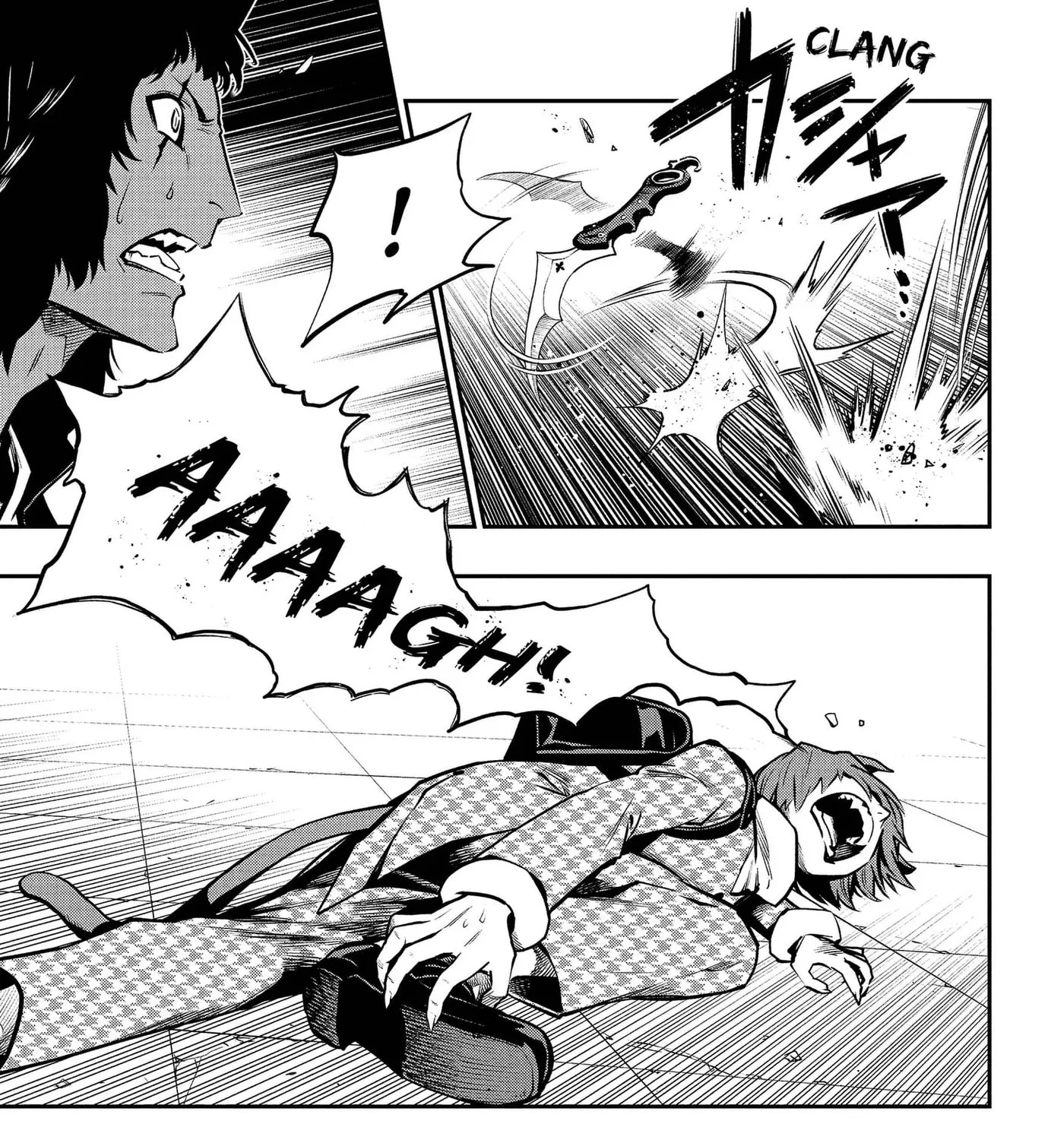 Chapter 20: Dragon God Eht — page 73