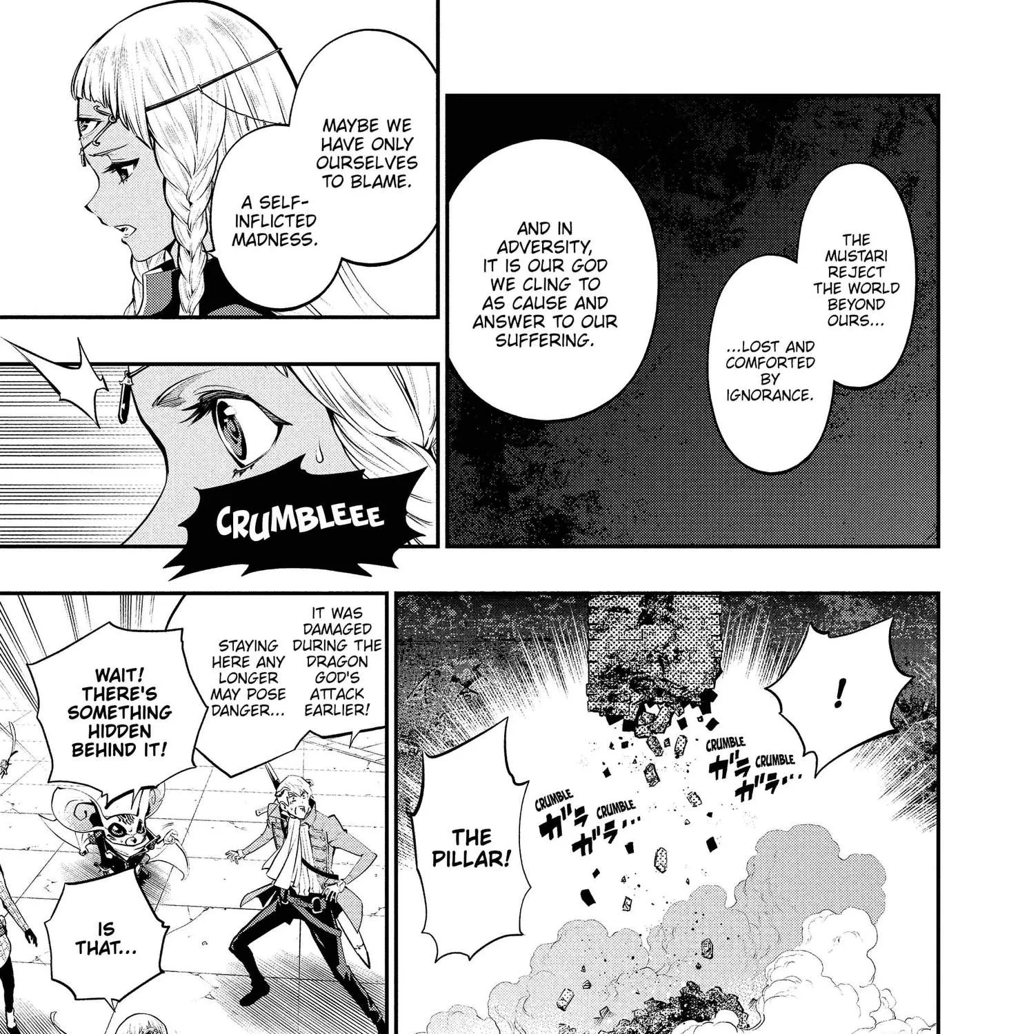 Chapter 22 — page 13