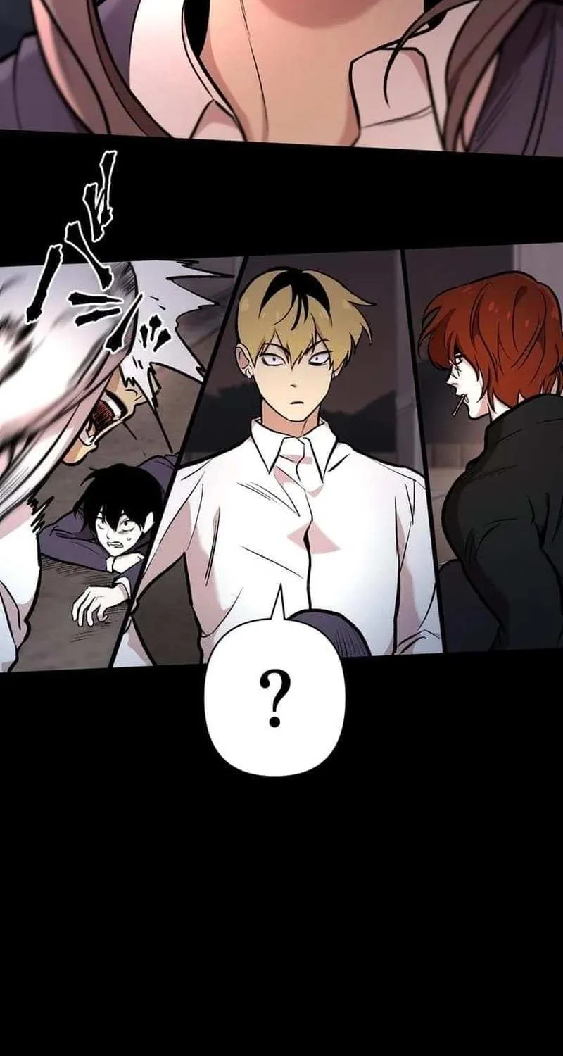 Chapter 2 — page 122