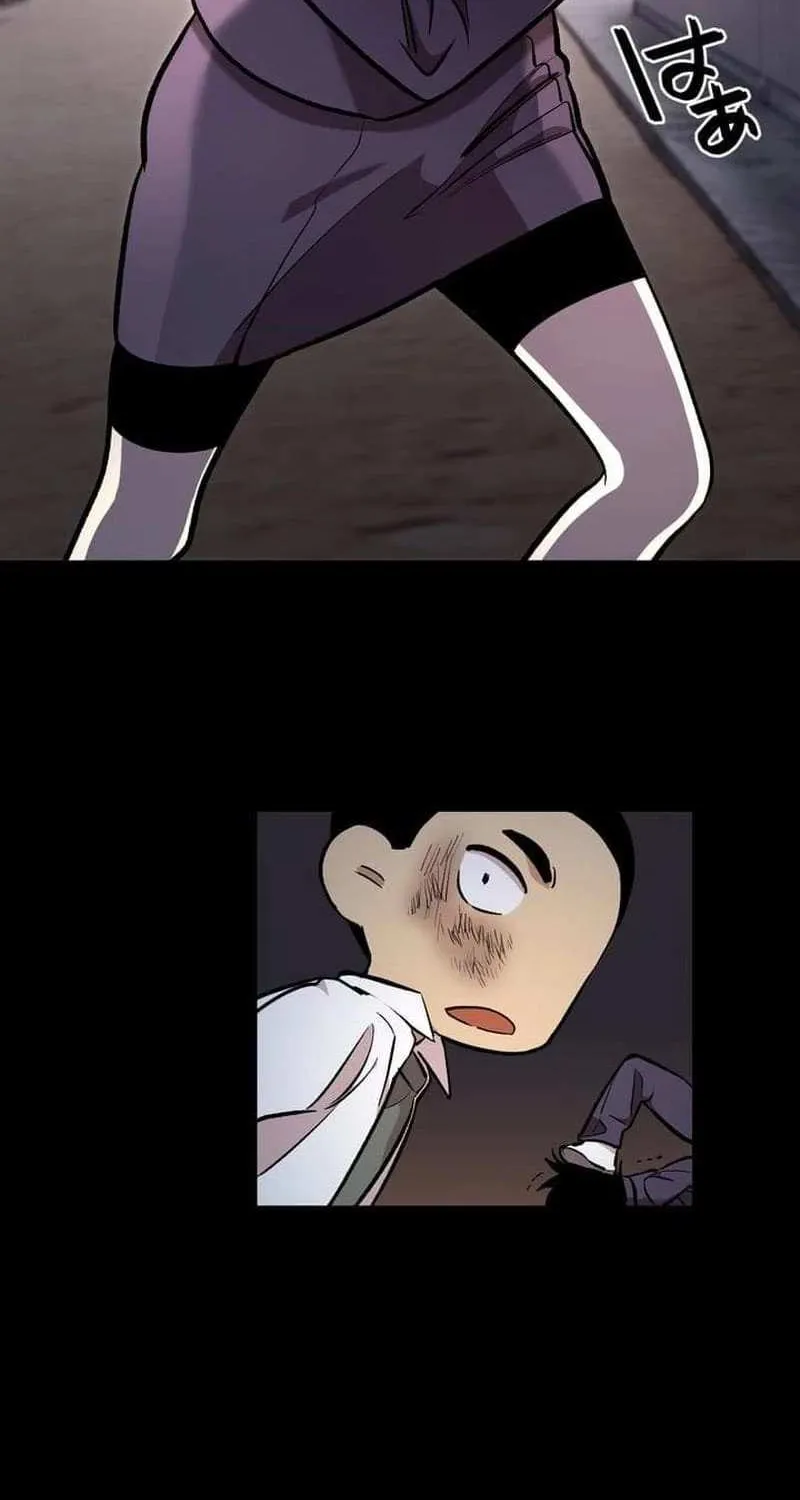 Chapter 2 — page 124