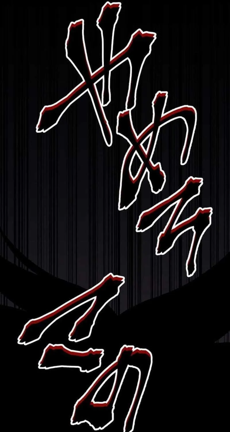 Chapter 2 — page 151