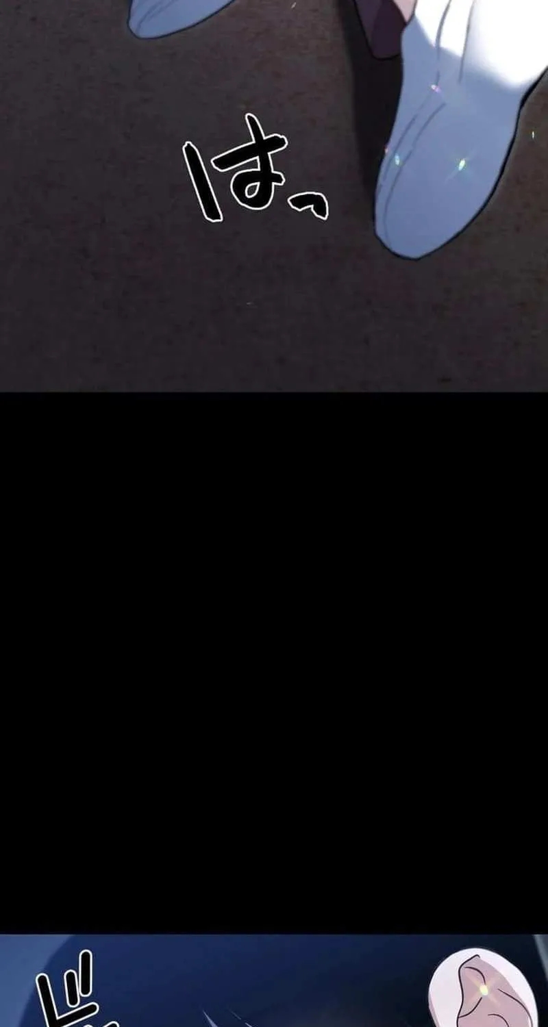 Chapter 2 — page 28